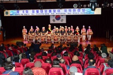 소개 > 부산진구홍보 > 구정갤러리 > 부산진문화원, 정월대보름맞이 국악한마당 | 부산 진구청