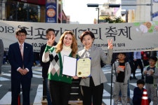소개 > 부산진구홍보 > 구정갤러리 > 부산진구, 전포카페거리축제 성황 | 부산 진구청