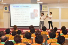 소개 > 부산진구홍보 > 구정갤러리 > 부산진구, 지역자율방재단 재난안전교육 | 부산 진구청