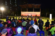 소개 > 부산진구홍보 > 구정갤러리 > 부산진구, 감고개공원 개소 기념 ‘현장에서 만나다’ 공감토크 | 부산 진구청
