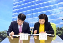 소개 > 부산진구홍보 > 구정갤러리 > 부산진구·부산진세무서, 통합민원실 운영 협약 체결 | 부산 진구청
