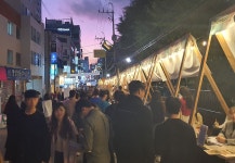 참여마당 > 부산진구갤러리 > 2019 전포카페거리 개최 | 문화관광
