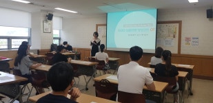 커뮤니티 > SMS 소식 | 부산 진구청