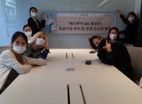 커뮤니티 > SMS 소식 | 부산 진구청