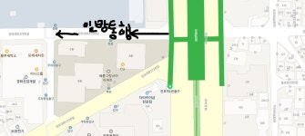 소통하는 구청장 > 시문서답 > 전포대로 관련 | 구청장 사랑방