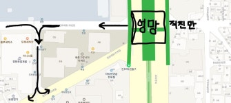 소통하는 구청장 > 시문서답 > 전포대로 관련 | 구청장 사랑방