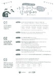 소통마당 > 공지사항 | 부산진구동별 가야2동 홈페이지