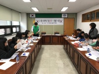 소통마당 > 사진자료실 | 부산 진구청