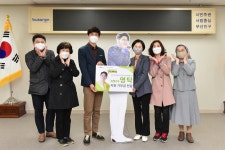 구정/동정 > 구정/동정 상세보기  ｜ 부산진구신문