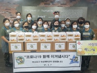 구정/동정 > 구정/동정 상세보기  ｜ 부산진구신문