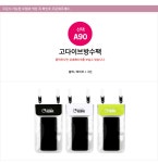 도매꾹 :: 대한민국1위 돈버는 쇼핑 - 도매꾹 [도매꾹] [바이앤조이] 고다이브방수팩 / 마주로고다이브방수팩