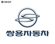 쌍용차 결국..서울회생법원에 회생절차 신청 - 카가이 쌍용차 결국..서울회생법원에 회생절차 신청