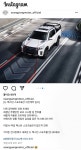 22년형 렉스턴 스포츠 완성체 변신..202마력에 ADAS까지 - 카가이 22년형 렉스턴 스포츠 완성체 변신..202마력에 ADAS까지