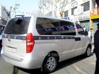 중고차::모터쇼 - 2010 대구 남산동 모터쇼