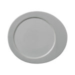 까사 CASA : Gitte, Plate 21100429 플레이트 Gitte, Plate 21100429 플레이트 | 까사