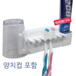 까사 CASA : [굿센스] 스파이더락 칫솔걸이세트 [굿센스] 스파이더락 칫솔걸이세트 | 까사