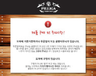 까사 CASA : SMALL BASIC 아데나 SMALL BASIC 아데나 | 까사