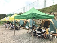 본당/기관/단체 소식 - 교구 청소년 야영장, 시원한 여름 캠프 떠나요 천주교부산교구