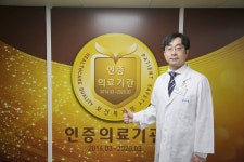 본당/기관/단체 소식 - 메리놀병원, 제14대 병원장 취임식 천주교부산교구