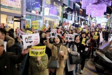 본당/기관/단체 소식 - [중앙성당] 2차 민주주의 회복을 위한 시국미사 천주교부산교구