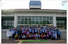 본당/기관/단체 소식 - [교구평협] 김범우순교자성지 제9차 도보성지순례 천주교부산교구