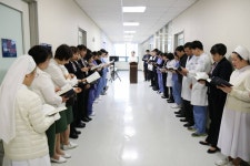 본당/기관/단체 소식 - [부산성모병원]재활의학과 일상생활동작실 축복식 천주교부산교구