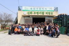 교구소식 - 우리농촌살리기운동본부, 풍년기원미사 천주교부산교구