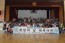 교구소식 - ‘본당의 날’ 축하합니다 - 염포 천주교부산교구