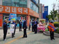 천주교 부산교구 교구소식 천주교 부산교구