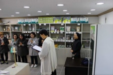 교구소식 - 청학성당, 성체조배실, 우리농매장 축복식 천주교부산교구