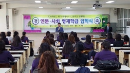 교구소식 - 데레사여자고등학교, 교육과정 우수학교 선정 천주교부산교구
