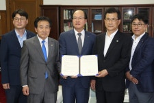 충북도, 진천군, CJ제일제당㈜ 투자협약 체결 | 지방자치단체소식 | 정부 알림 | 정책·정보 | 정부24 
