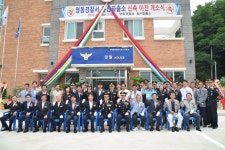 충북지방경찰청 > 경찰서 소식