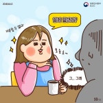 거제시청 ｜ 보건소