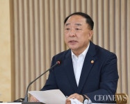 블라인드 | 더존비즈온 뉴스