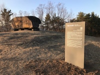 국가유산포털 | 국가유산 안내판 검색