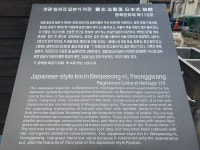 국가문화유산포털 | 유형분류