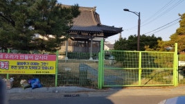 국가유산포털 | 국가유산 안내판 검색