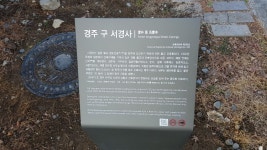 국가문화유산포털 | 유형분류
