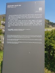 국가문화유산포털 | 문화재 안내판 검색