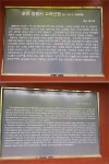 국가문화유산포털 | 유형분류