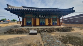 국가유산포털 | 국가유산 안내판 검색