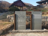 국가유산포털 | 유형분류