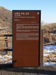 국가유산포털 | 유형분류