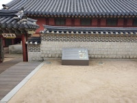 국가유산포털 | 유형분류