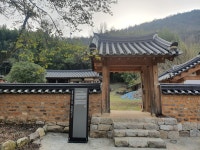 국가유산포털 | 유형분류