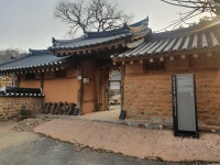 국가유산포털 | 국가유산 안내판 검색