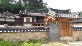 문화재 안내판 이미지