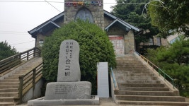 국가유산포털 | 유형분류