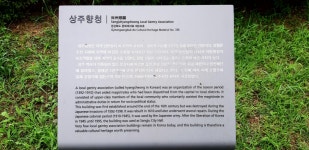 국가문화유산포털 | 유형분류